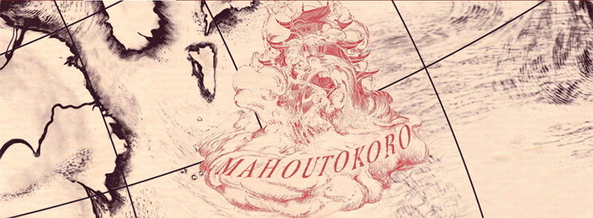 mahoutokoroharrypotter