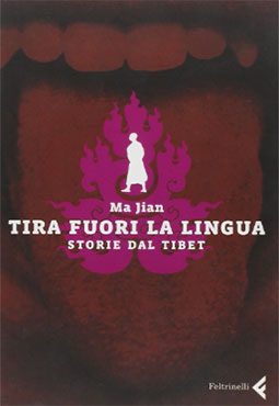 jiantirafuorilalingua